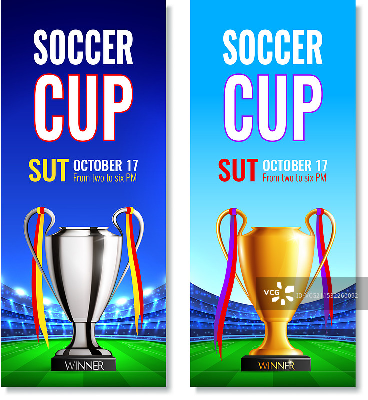 足球杯竖幅横幅图片素材