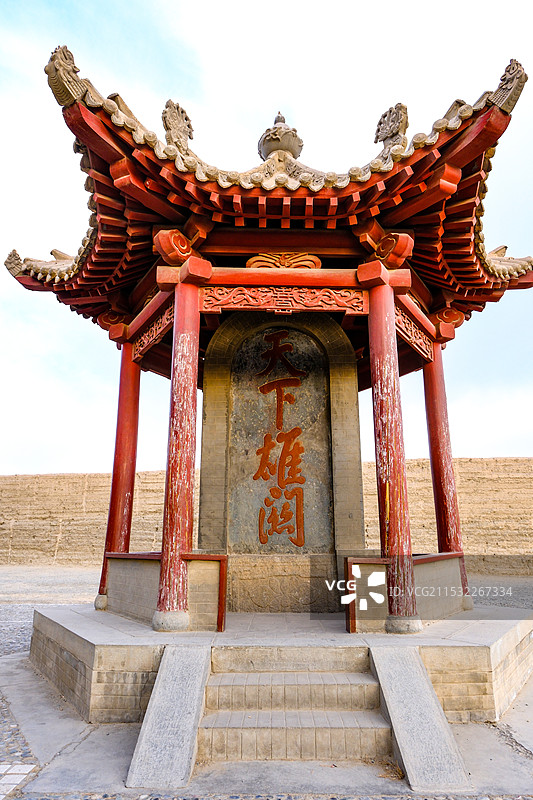中国甘肃酒泉市，嘉峪关市，天下第一雄关嘉峪关，嘉峪关城楼，冯胜塑像，嘉峪关九眼泉，天下雄关碑亭图片素材