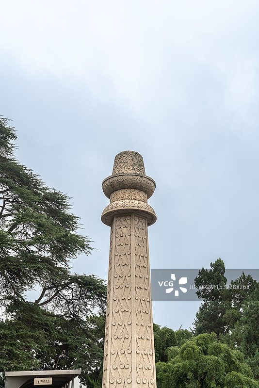 南京中山陵风景区秀美风光图片素材