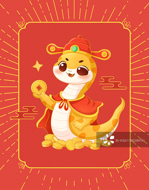 蛇年春节卡通插画图片素材