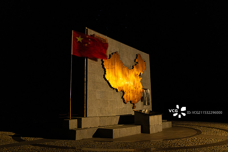 西北之北 中国地图图片素材