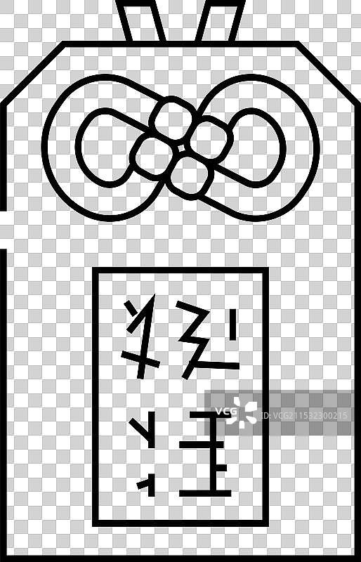 御守护符 神道教 线条图标图片素材