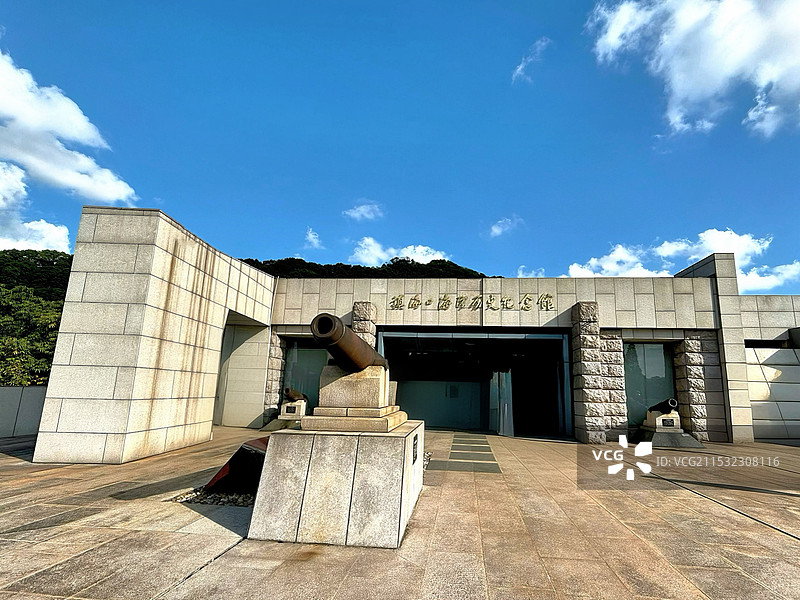 镇海口海防历史纪念馆图片素材