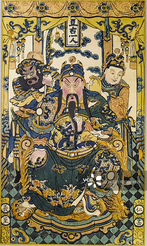 两广地区清代年画，关公图片素材