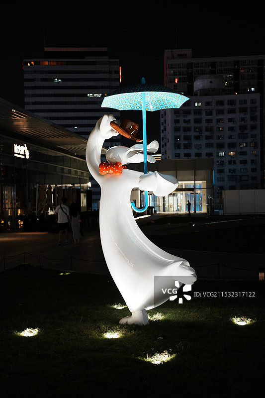 湖南长沙五一广场夜景图片素材