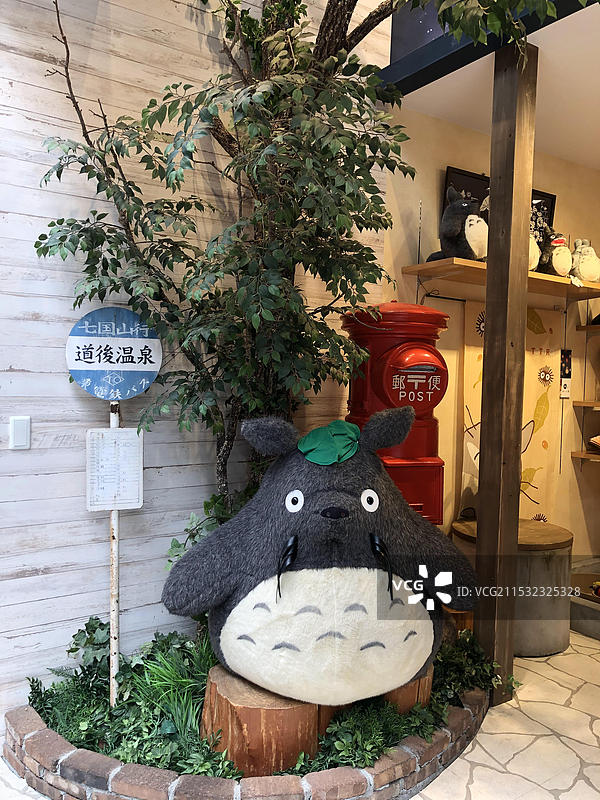 日本爱媛县吉祥物龙猫图片素材