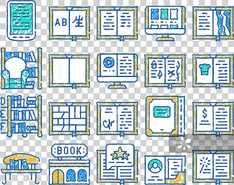 手绘书籍图书馆商店图标图片素材
