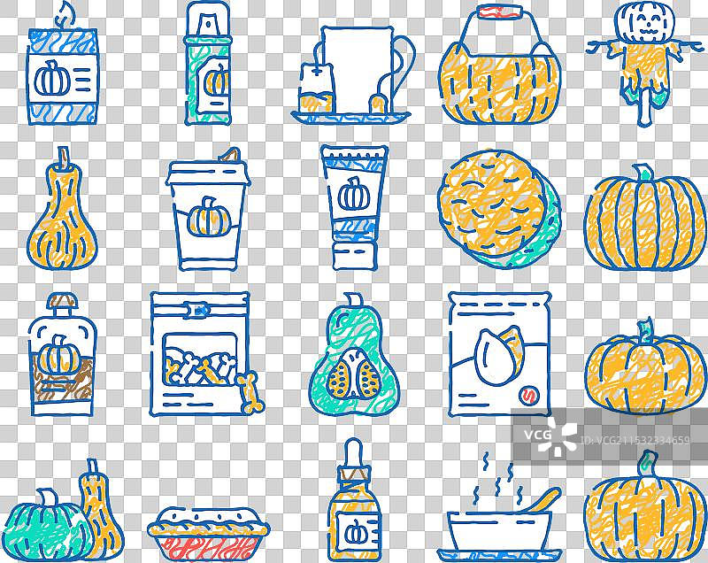 手绘南瓜万圣节秋季橙色图标图片素材