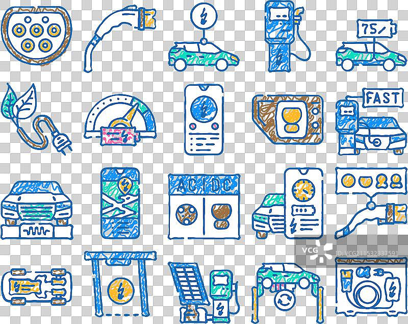 手绘电动车充电图标图片素材