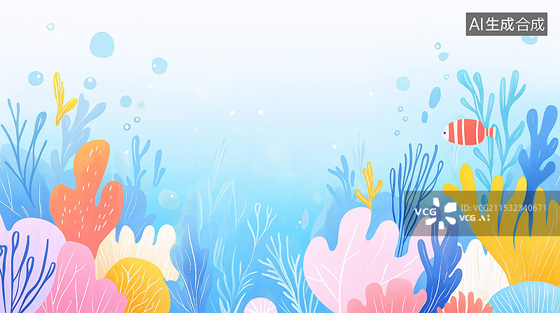 【AI数字艺术】色彩鲜艳的海洋海底世界插画图片素材