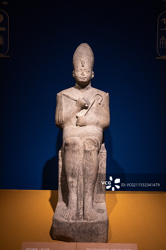 上海博物馆埃及文物展图特摩斯三世坐像 石灰岩 新王国时期(公元前1550-前1069年) 索哈杰省博图片素材