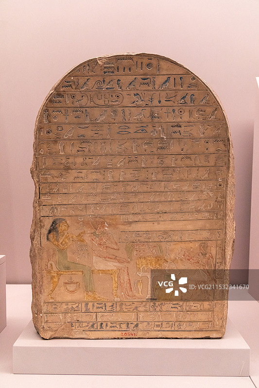 上海博物馆埃及文物展阿蒙涅姆赫特彩绘石碑  第12王朝(公元前1985-前1773年) 埃及国家博物图片素材