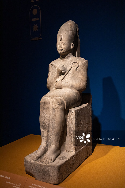 上海博物馆埃及文物展图特摩斯三世坐像 石灰岩 新王国时期(公元前1550-前1069年) 索哈杰省博图片素材