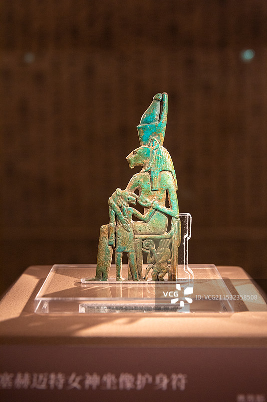 上海博物馆塞赫迈特女神坐像护身符 费昂斯 后期埃及(公元前664-前332年) 埃及国家博物馆图片素材