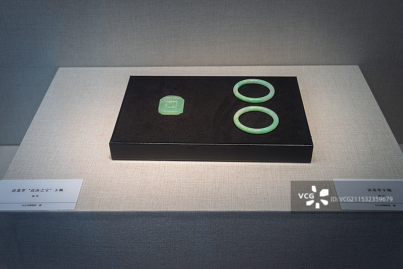 清翡翠 昆山之宝玉佩 手镯图片素材