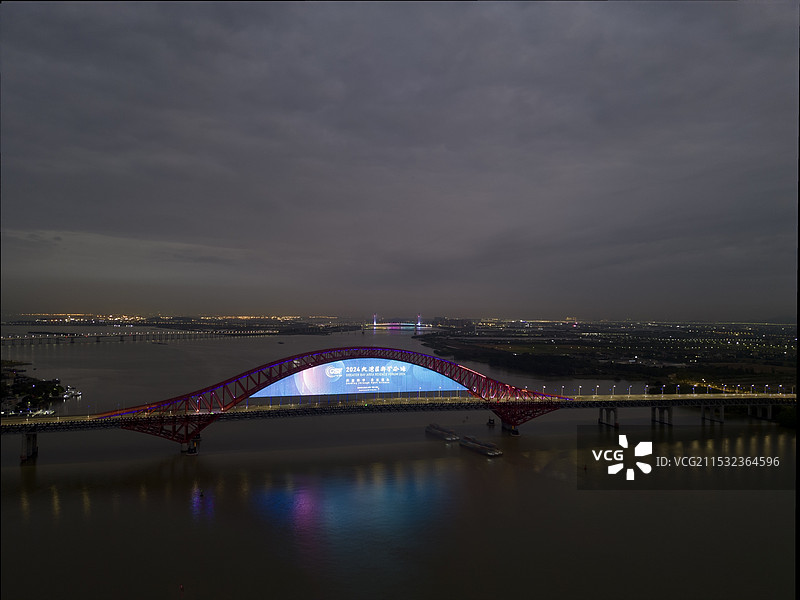 2024大湾区科学论坛于2024年月17日上午在广州南沙国际会展中心举办。图片素材