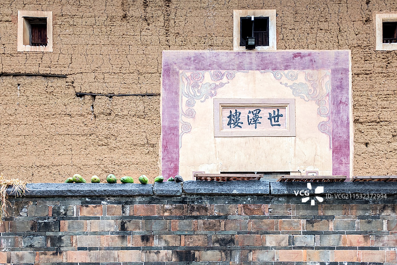 福建土楼王 世泽楼图片素材