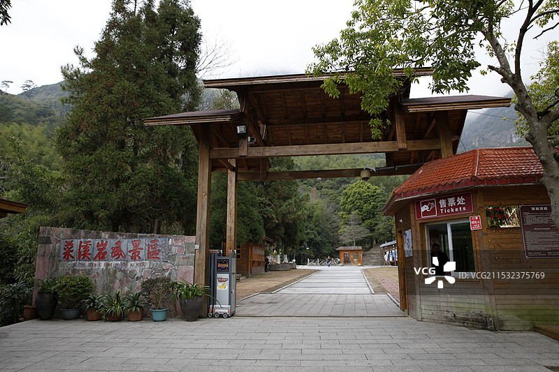 福建省莆田市仙游县菜溪岩风景区图片素材