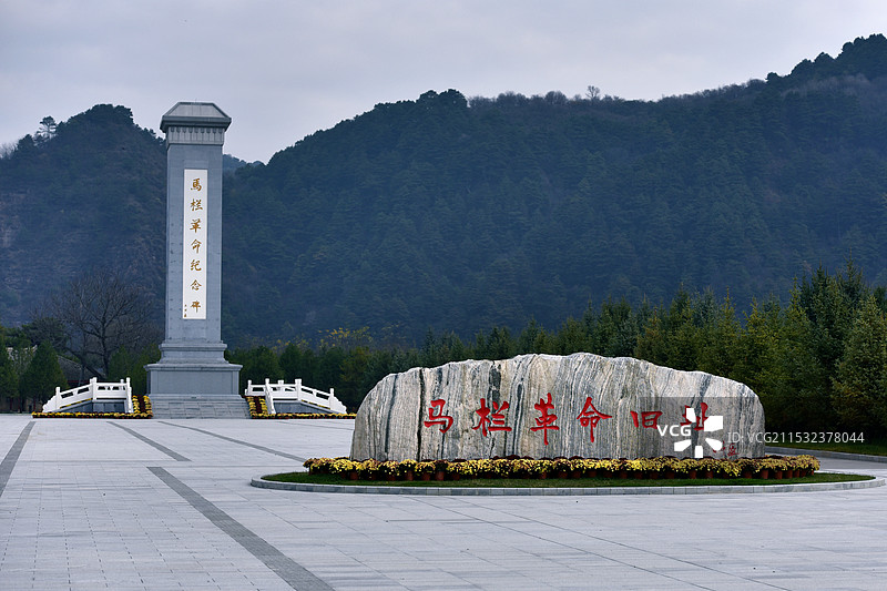 陕西旬邑马栏革命旧址图片素材