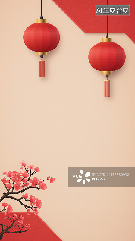 【AI数字艺术】中国风红色灯笼与梅花背景图片素材