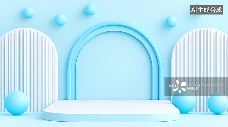 【AI数字艺术】3D场景电商产品展台背景创意空间素材图片素材