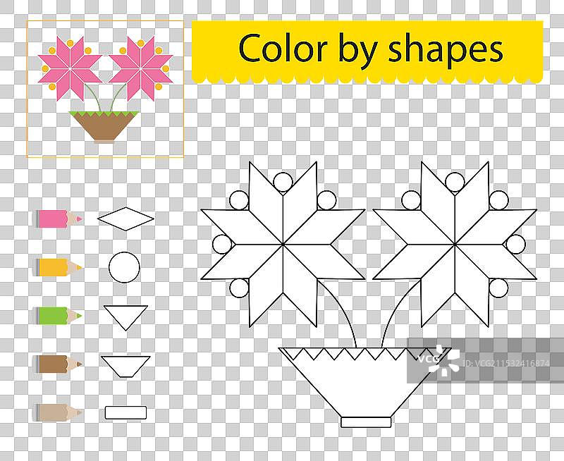 儿童形状涂色页图片素材