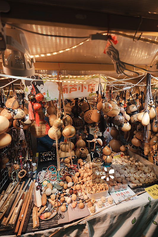 贵阳青云市集图片素材