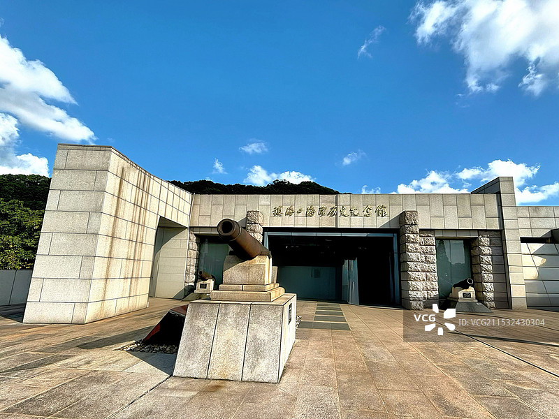 镇海口海防历史纪念馆图片素材