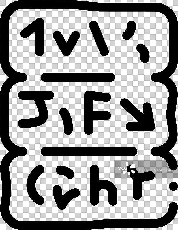 埃及图标，细线风格设计，独立展示图片素材