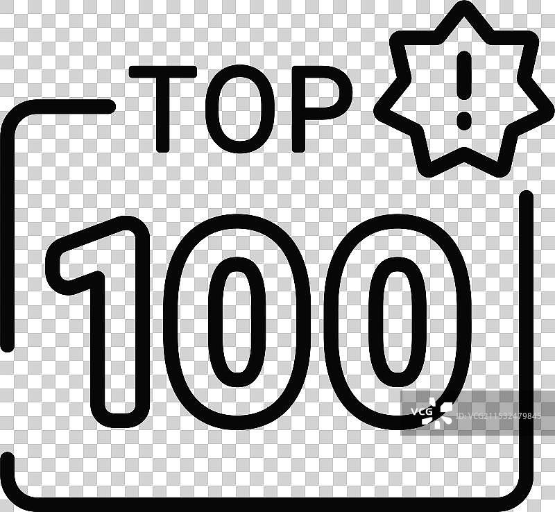 圆形笔画的前100名图标图片素材