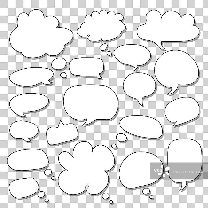 一组卡通风格的对话气泡图片素材