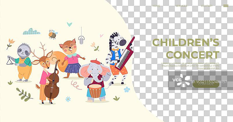 动物音乐树懒敲三角铁，松鼠唱歌图片素材