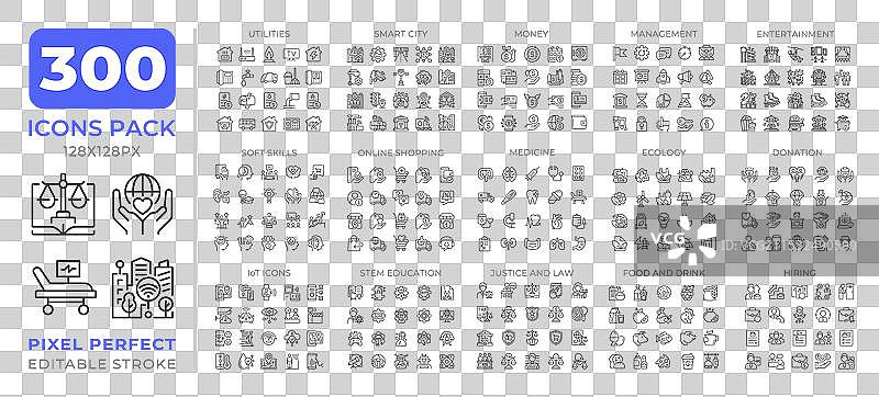 日常生活与科技线条图标集图片素材