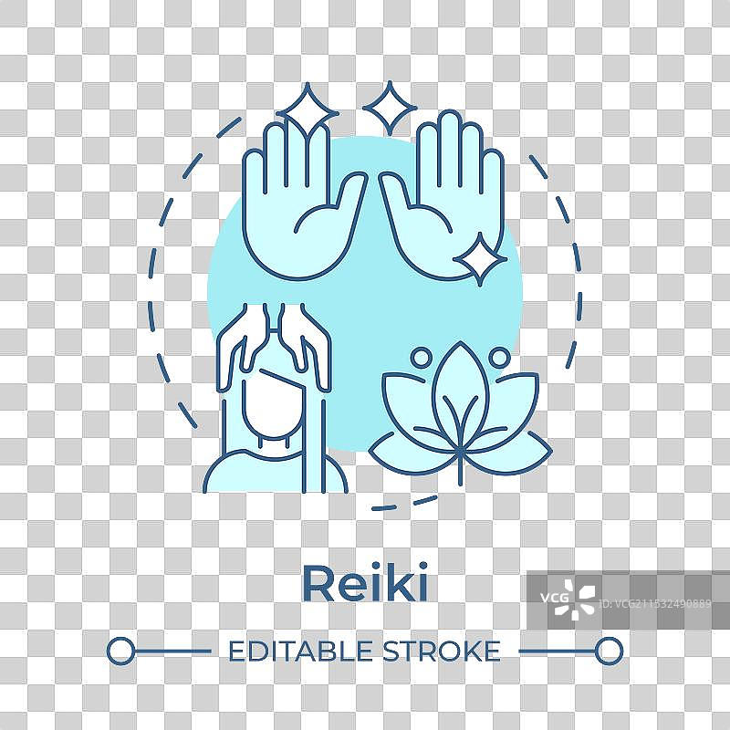 灵气柔和蓝色概念图标图片素材