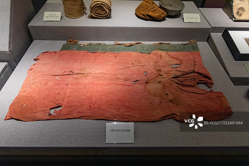 山西烽火抗战博物馆八路军使用过的战旗图片素材