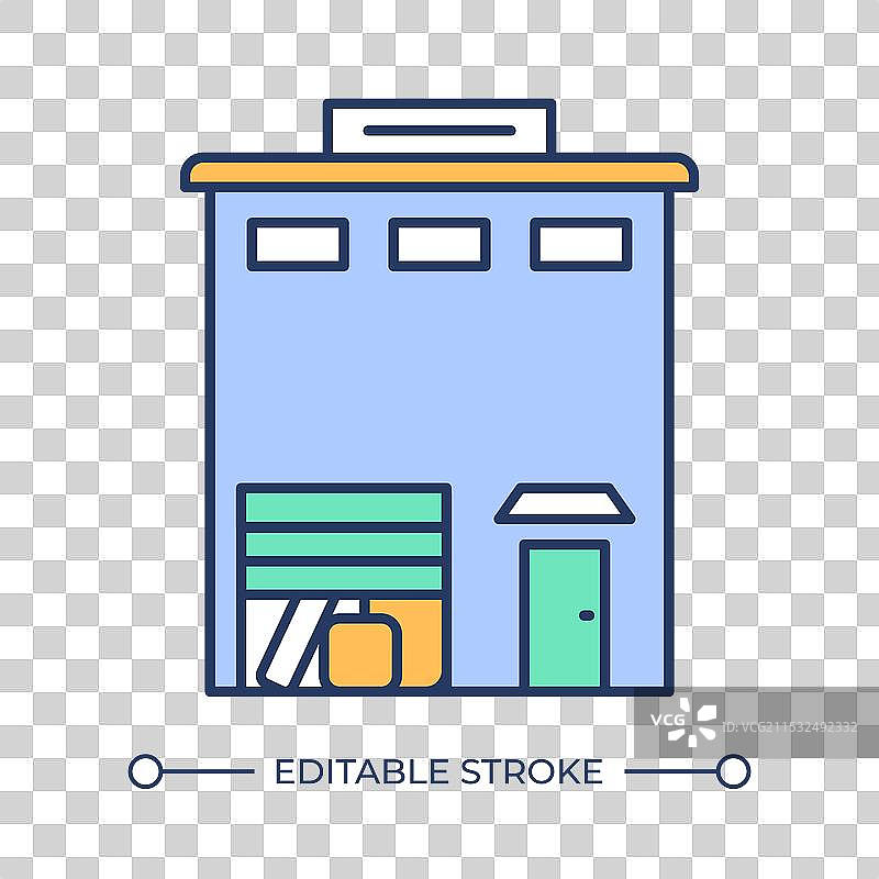 两层储物柜 RGB 颜色图标图片素材