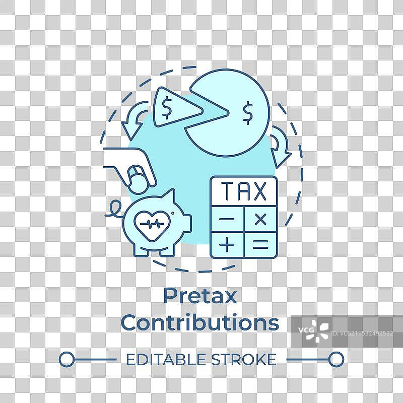 税前缴款柔和蓝色概念图标图片素材