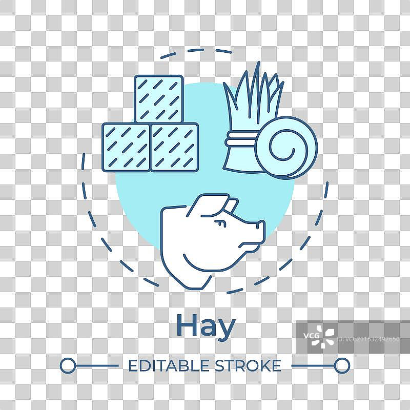 柔软的蓝色概念图标图片素材