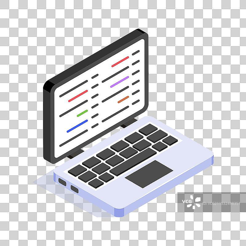 软件开发图片素材