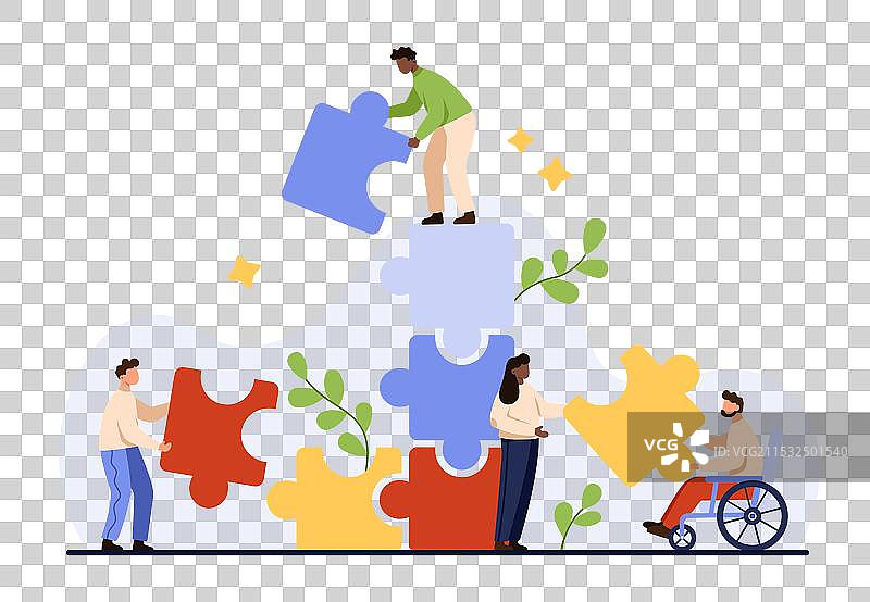 商业团队合作伙伴关系挑战微小图片素材