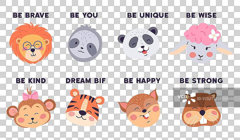 积极向上的动物面孔系列图片素材