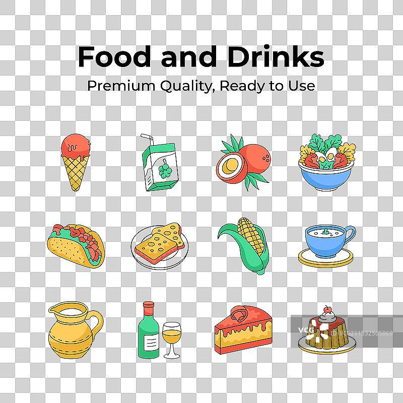 优质食品和饮料图标组合图片素材