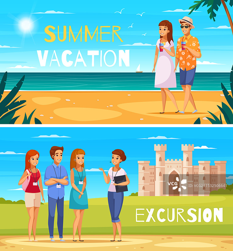 旅行社卡通横幅图片素材