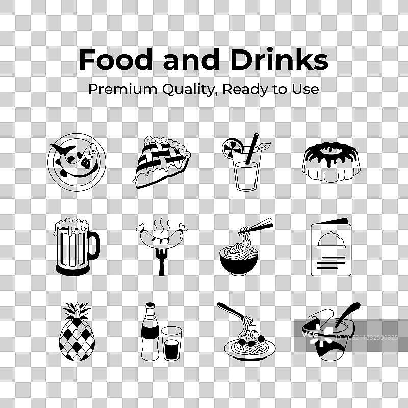 看看这个创意设计的食物图片素材