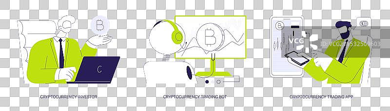 加密货币交易抽象概念图片素材