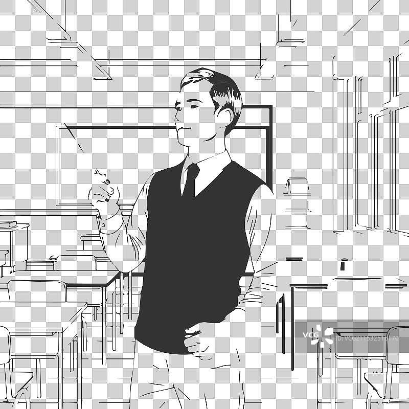 快乐教师设计图片素材