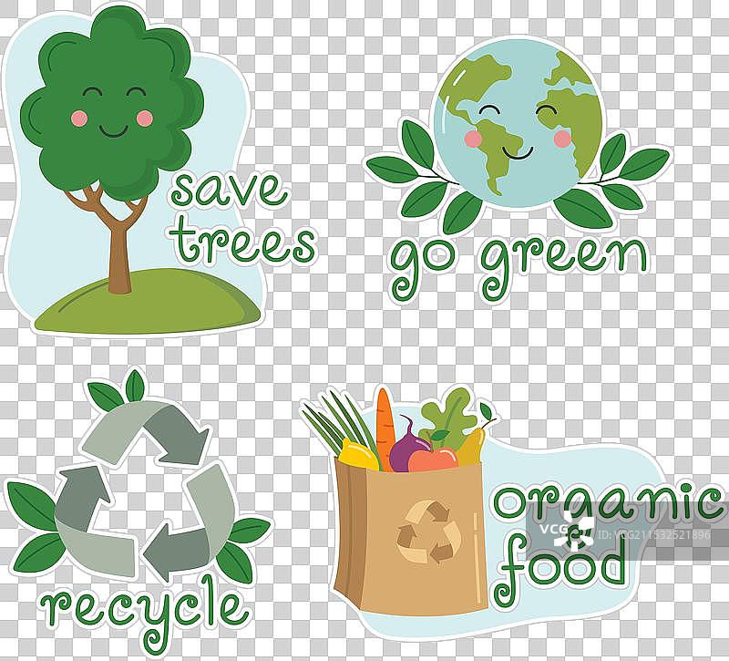可爱的环保贴纸与卡通元素图片素材