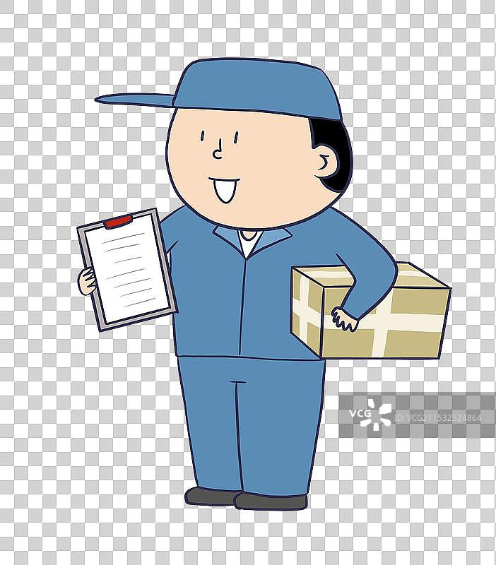 开心愉快的快递员图片素材