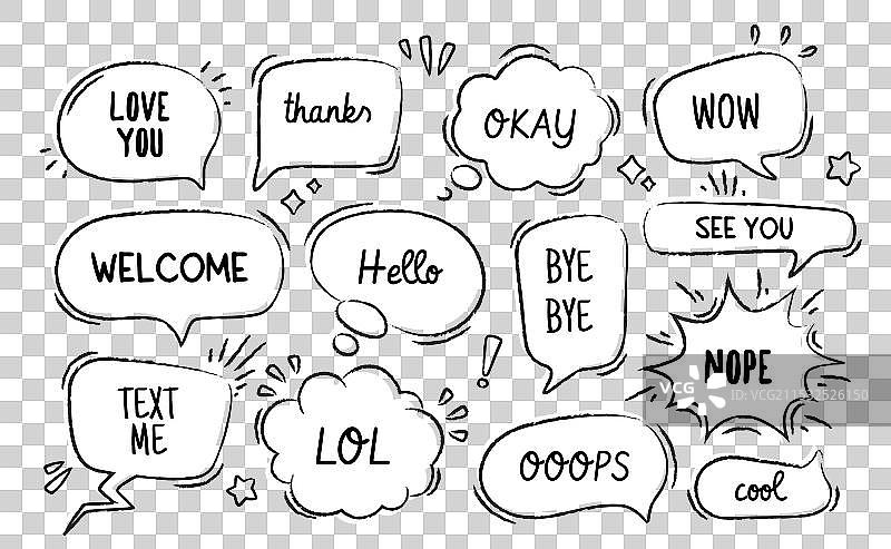 一组涂鸦风格的对话气泡贴纸和云朵图片素材
