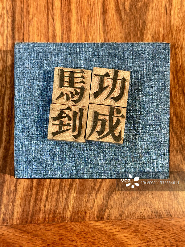 中国工艺美术馆/非遗馆～拾美图片素材